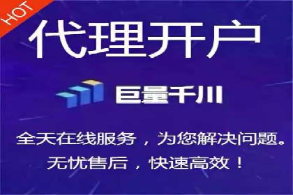 案例分享：百度竞价排名助力企业业绩倍增