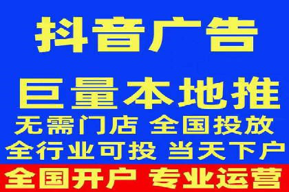 竞价推广公司成功案例：如何实现快速提升品牌曝光度